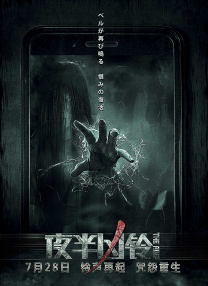 久久国产精品亚洲va麻豆